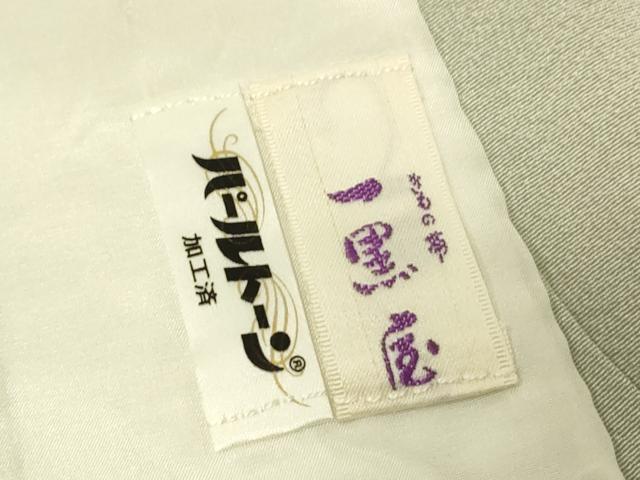 平和屋着物▽本加賀友禅作家　南 克治　訪問着　単衣　枝花文　正絹　逸品　DABE4491az_8