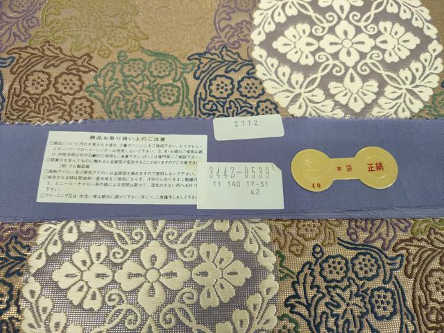 平和屋着物●西陣　いづくら謹製　六通柄袋帯　唐織　紗綾織　牡丹唐草地八藤文　金糸　証紙付き　正絹　逸品　DABE5058ps_4