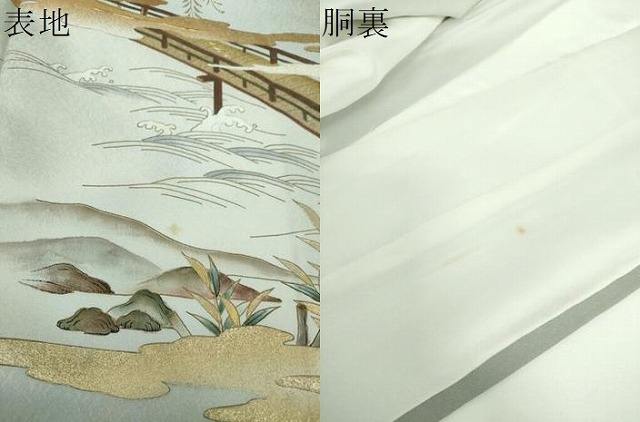 平和屋着物●訪問着　渡橋風景文　暈し染め　金銀彩　正絹　逸品　DABE5358ps_8