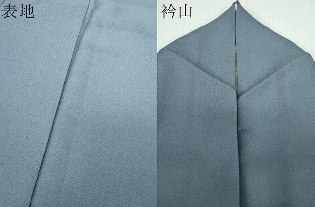 平和屋着物●上質な色無地　紗綾形地紋　紅掛空色　正絹　逸品　DABE5378ps_6