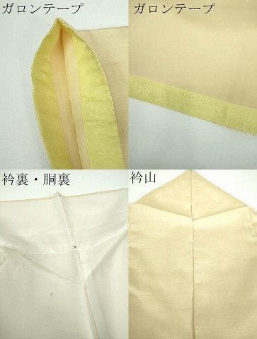 平和屋着物●絲藝苑　上島洋山　紬　海草染　蒸栗色　さが美扱い　正絹　逸品　DABE5388ps_7