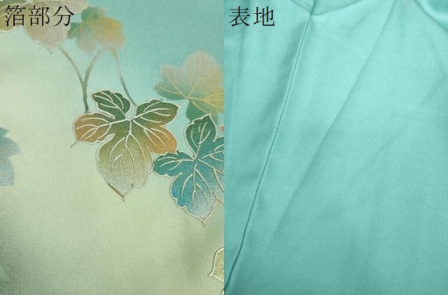 平和屋着物●訪問着　蔦の葉花文　暈し染め　金銀彩　正絹　逸品　DABE5453ps_8