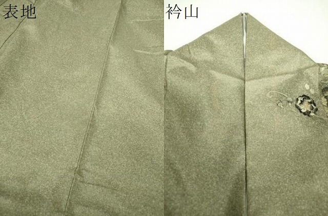 平和屋着物●創業140年　小糸染芸の四代目　小糸敏夫　訪問着　紬地　絞り　辻が花　正絹　逸品　DABE5652ps_9