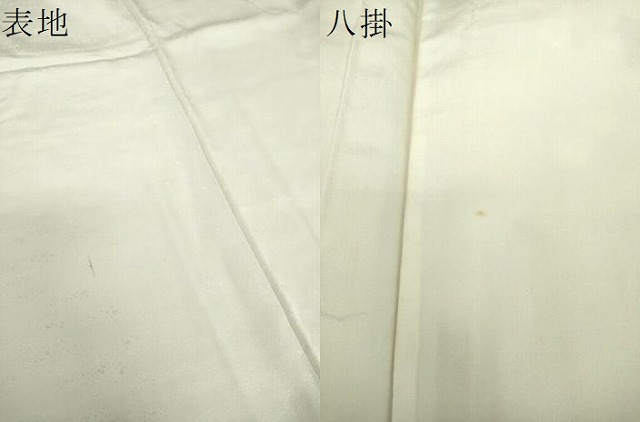 平和屋着物●訪問着　刺繍　枝梅　金彩　正絹　逸品　DABE5653ps_8
