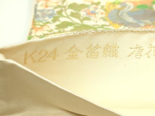 平和屋本店▼六通柄袋帯　唐花更紗華紋　ｋ24金箔織　正絹　24ｋ　逸品　DABE9116sf_4