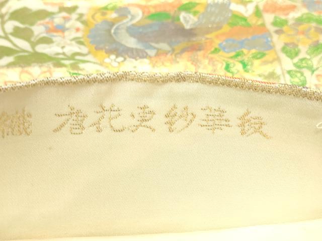 平和屋本店▼六通柄袋帯　唐花更紗華紋　ｋ24金箔織　正絹　24ｋ　逸品　DABE9116sf_5