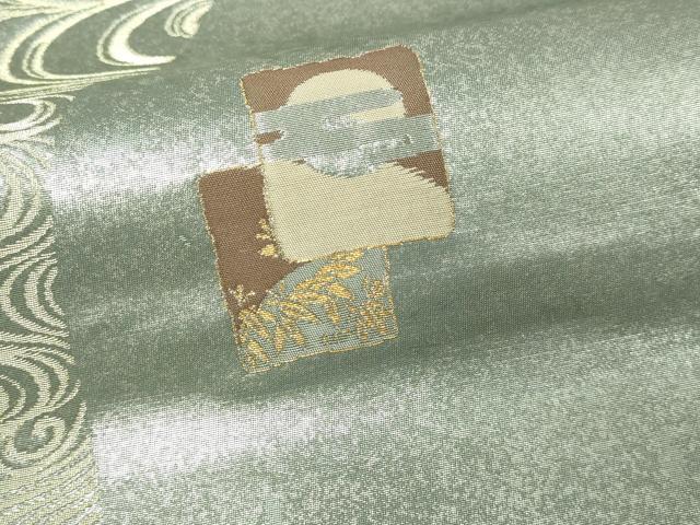 平和屋本店▼松尾光琳　六通柄袋帯　本金琳派紅白梅図　正絹　逸品　DABE9175sf_3