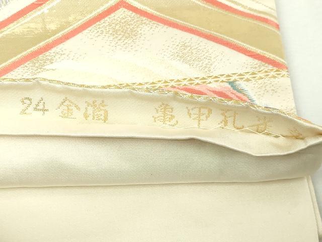 平和屋本店▼六通柄袋帯　唐織　亀甲孔雀文　24金箔　正絹　逸品　DABE9288sf_4