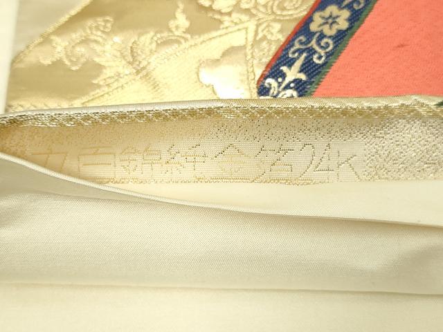 平和屋本店▼六通柄袋帯　唐織　結び紐花唐草文　九百錦　純金箔24ｋ　正絹　逸品　DABE9312sf_4
