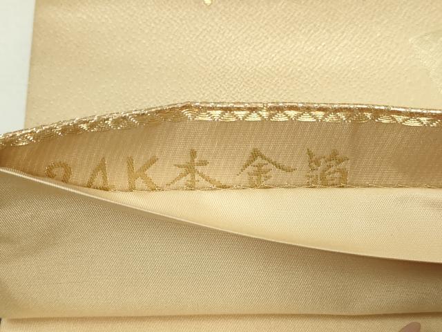 平和屋本店▼六通柄袋帯　唐織　吉祥模様　24ｋ本金箔　正絹　逸品　DABE9313sf_4