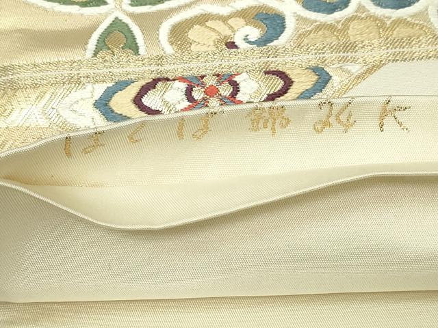 平和屋本店▼六通柄袋帯　唐織　正倉院花文　はくば錦24ｋ　正絹　逸品　DABE9337sf_4