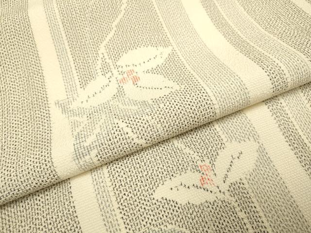 680797265_2
