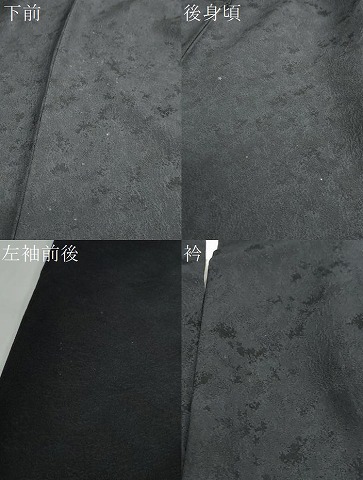 平和屋着物●訪問着　駒刺繍　舞桜文　暈し染め　正絹　逸品　DABF1260ud_8