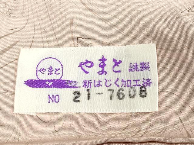 平和屋着物●訪問着　紬地　墨流し舞桜文　やまと誂製　正絹　逸品　DABF1333ud_9
