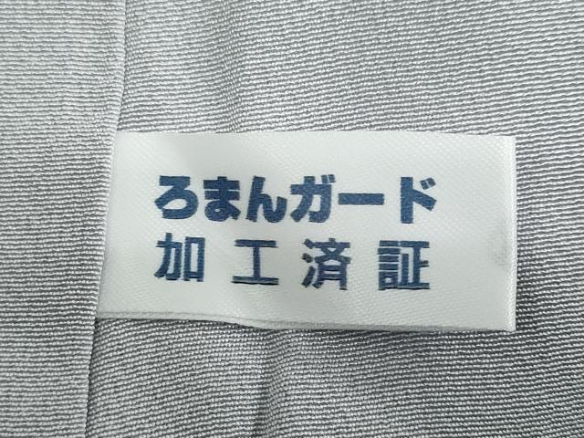 平和屋着物●十日町友禅作家　林静穂　訪問着　人物風景文　暈し染め　正絹　逸品　未使用　DABF1342ud_10
