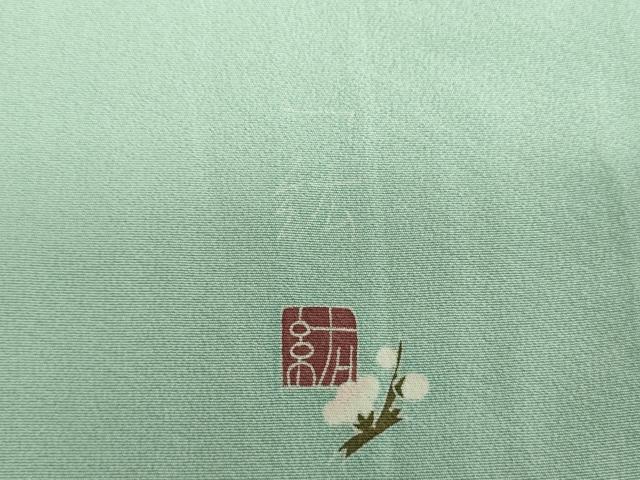 平和屋着物●本加賀友禅作家　染元千紅代表　寺西一紘　訪問着　風景花文　亀　さが美扱い　正絹　逸品　未使用　DABF7264ps_6