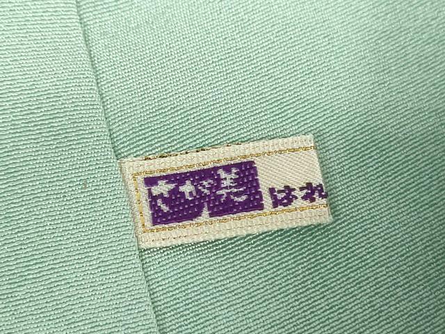 平和屋着物●本加賀友禅作家　染元千紅代表　寺西一紘　訪問着　風景花文　亀　さが美扱い　正絹　逸品　未使用　DABF7264ps_7