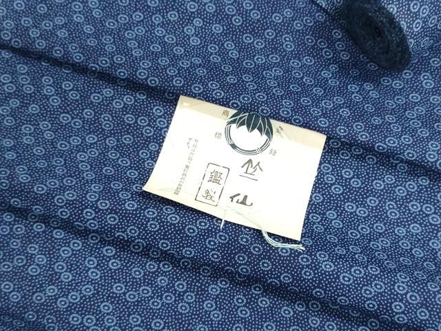 平和屋着物＊夏物　竺仙鑑製　浴衣　反物　着尺　花尽くし　綿　逸品　未使用　DABG9320we 24,674円
