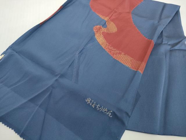 平和屋着物●和装小物　帯締め・帯揚げセット　流水　金彩　丹後ちりめん　逸品　未使用　DABH2065zzz_1