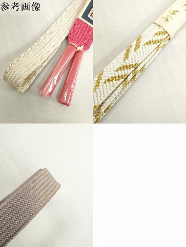 平和屋着物●和装小物　帯締め10本セット　礼装用　手組紐　高麗組　笹浪組　金糸　逸品　未使用　DABH2504zzz_4