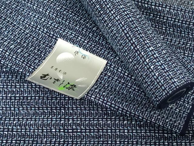 平和屋着物＊夏物 浴衣 反物 着尺 東京本染 注染 抽象文様 綿 逸品 未