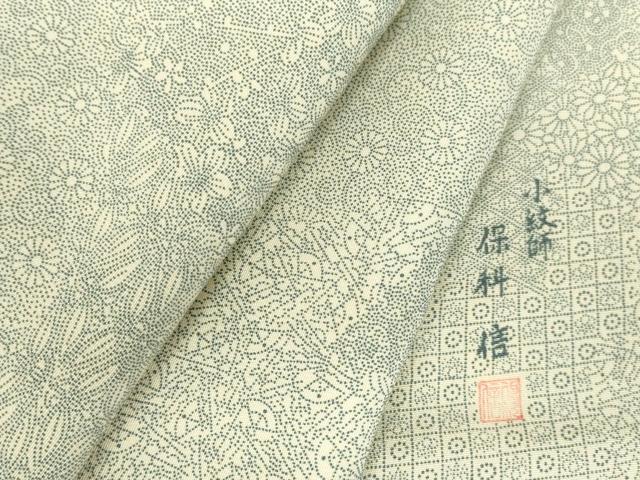 平和屋着物●伝統工芸士　保科信　江戸小紋　吉祥花小紋柄　正絹　逸品　DABI5314op 27,300円