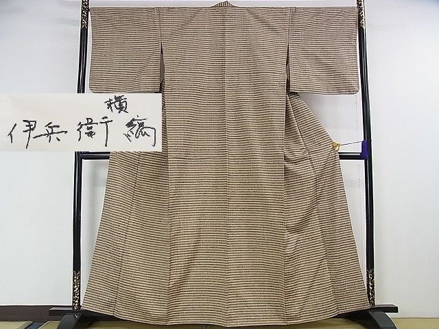 大型配送タイプ】山崎育三郎さん掲載3ページSET（ポスターサイズ