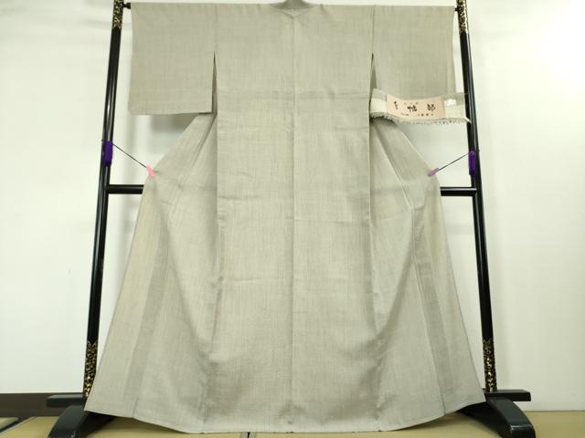 平和屋本店□極上 結城ちぢみ 単衣 小倉謹製 小倉太々 今幡