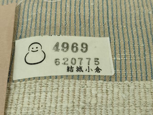 平和屋本店□極上 結城ちぢみ 単衣 小倉謹製 小倉太々 今幡