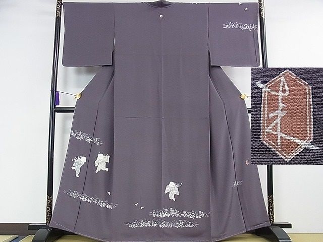 平和屋本店■極上　二代目・由水十久　本加賀友禅　訪問着　野あそび　紫苑色地　逸品　未使用　DZAA0961kh4