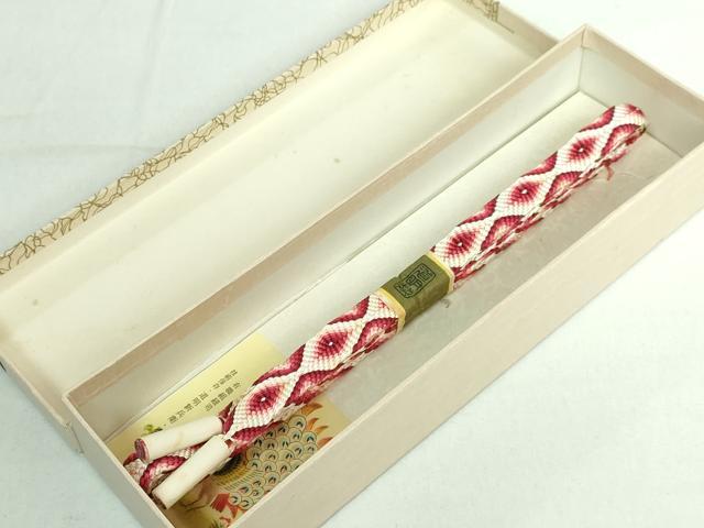 平和屋本店□極上 有職組紐道明 帯締め 唐組 宮内庁御用 国立博物館御用 
