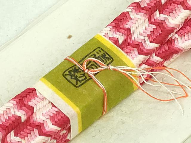 平和屋本店□極上 有職組紐道明 帯締め 御岳組 宮内庁御用 国立博物館御用