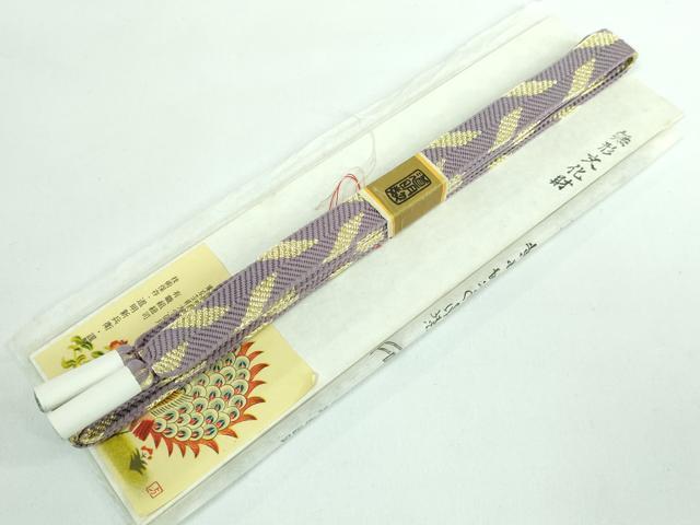 赤字超特価，爆買い 【新品・未使用】 道明 和装小物 帯締め 組紐 糸組紐司 逸品 無形文化財 和装 着物 有職組紐 曙光 笹波組 緑