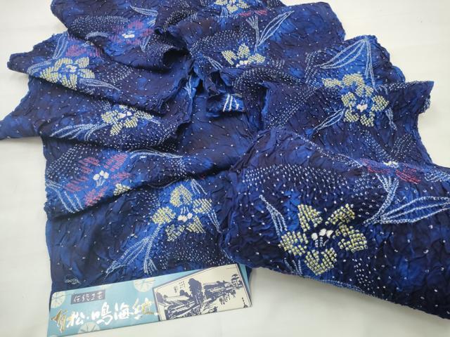 平和屋着物○人間国宝 七代 尾上菊五郎 六通柄袋帯 流水