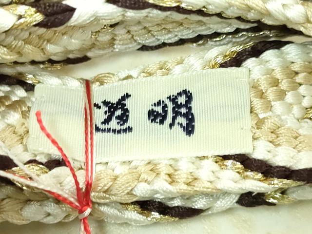 平和屋本店□極上 有職組紐道明 帯締2本 冠組：紫紺色