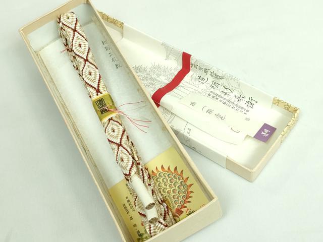 平和屋着物○極上 有職組紐道明 帯締め 奈良組 黄茶色 宮内庁御用 国立