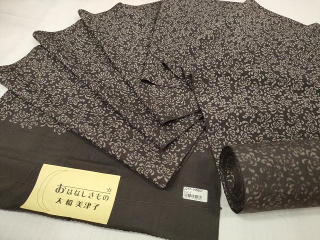 平和屋本店■小紋　反物　着尺　紬ちりめん　菊乱舞　逸品　未使用　DZAA11085kh5
