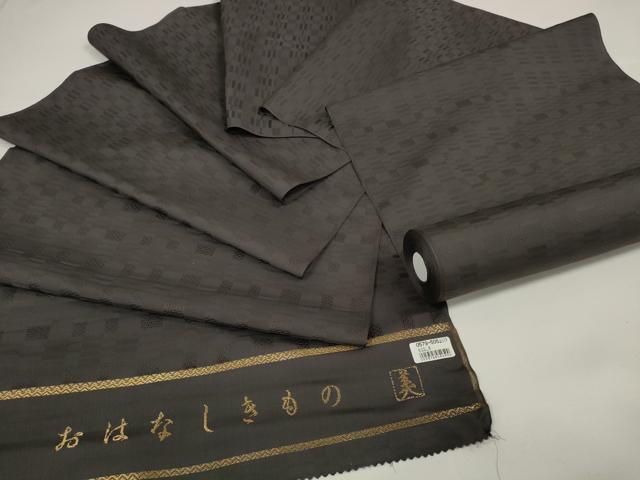 平和屋本店■極上　色無地　反物　着尺　変わり織　赤墨色　逸品　未使用　DZAA11127kh5