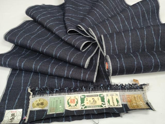 平和屋本店■極上　本場結城紬　重要無形文化財　反物　着尺　80亀甲　立涌文　三越扱い　証紙付き　逸品　未使用　DZAA11130kh5
