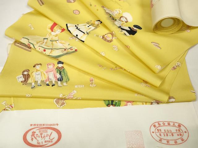 長襦袢反物 みん＊正絹振り袖用長襦袢反物 楽天市場】振袖