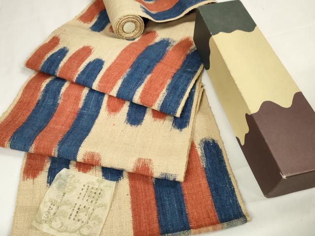 平和屋本店■希少　銀座こうげい　八寸名古屋帯　帯反物　紬地　壺垂　証紙・共箱付き　逸品　未使用　DZAA11202kh5