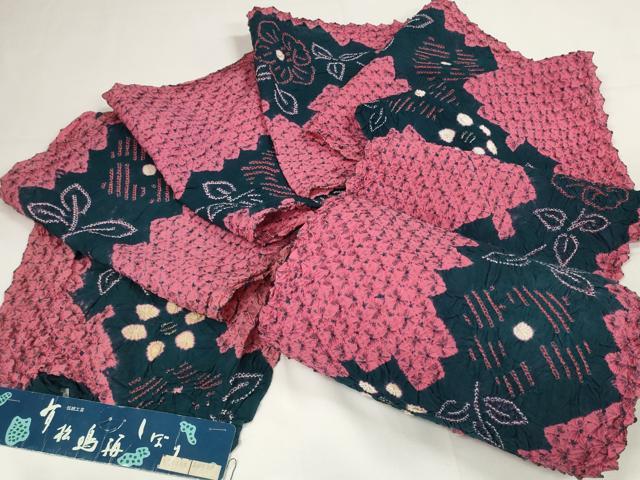 平和屋本店■極上　夏物　浴衣　有松鳴海絞り　反物　着尺　湯のし前　花繋ぎ　綿　逸品　未使用　DZAA11261kh5