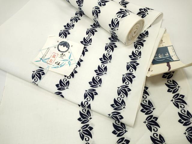 平和屋本店■夏物　竺仙鑑製　浴衣　反物　着尺　花唐草文　証紙付き　綿　逸品　未使用　DZAA11285kh5 平和屋本店□夏物 竺仙鑑製 浴衣 反物 着尺 花唐草文 証紙付き 綿 逸品