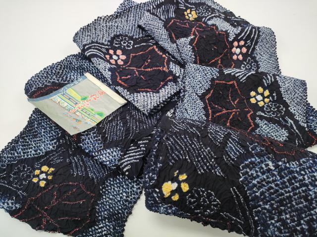 平和屋本店■極上　夏物　浴衣　有松鳴海絞り　反物　着尺　湯のし前　朝顔　証紙付き　綿　逸品　未使用　DZAA11303kh5