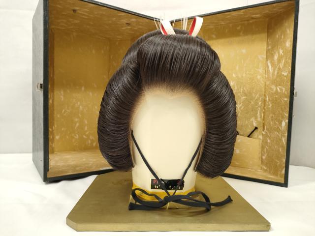 平和屋本店■極上　和装小物　和装鬘　日本髪　文金高島田　花嫁　婚礼　白無垢　日本舞踊　色打掛　ケース付き　逸品　DZAA11510kh5