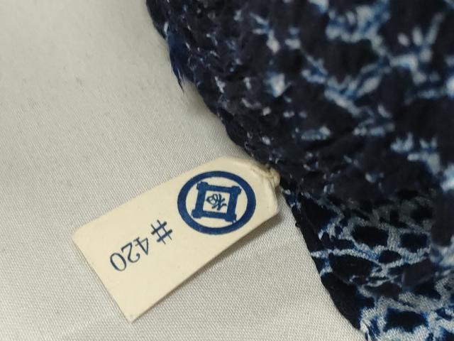 平和屋本店∴極上　夏物　男性　浴衣　有松鳴海絞り　反物　着尺　キングサイズ　三浦絞り　松坂屋扱い　綿　逸品　未使用　DZAA11561kh6_7