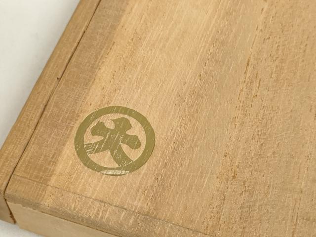 平和屋本店＊極上 夏物 織物の名産 近江ちぢみ 麻 和装小物 座布団地 座布団カバー 薄花色 大丸扱い 共箱付き 逸品 未使用 DZAA11578kh6_1