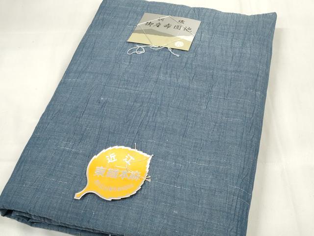 平和屋本店＊極上 夏物 織物の名産 近江ちぢみ 麻 和装小物 座布団地 座布団カバー 薄花色 大丸扱い 共箱付き 逸品 未使用 DZAA11578kh6_2