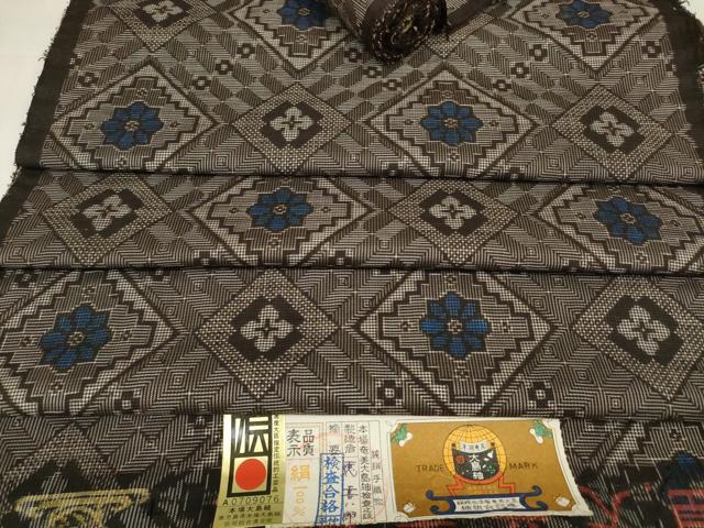 平和屋本店●希少　本場大島紬　龍郷絣　反物　着尺　徳喜八郎作　証紙付き　逸品　未使用　DZAA11584kh6