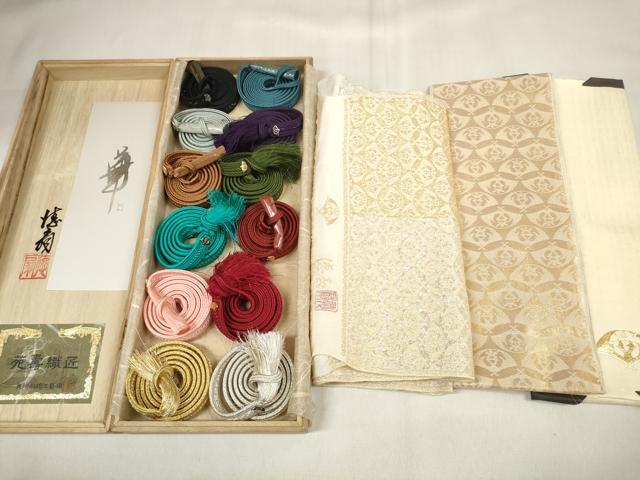 平和屋本店●極上　国際的伝統工芸作家　十二代・藤林徳扇　苑寿　帯締め12本・帯揚げ・重ね衿セット　共箱付き　逸品　DZAA11601kh6
